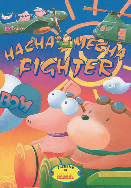 Hacha Mecha Fighter (NMK)