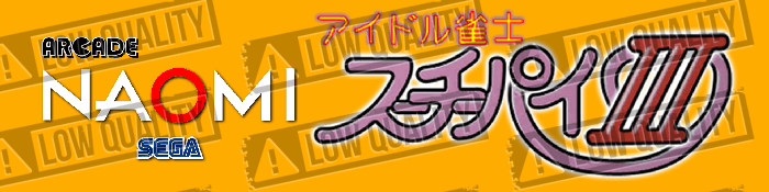 Idol Janshi Suchie-Pai 3