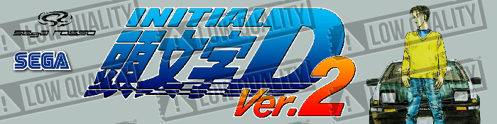 Initial D Arcade Stage Ver. 2