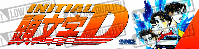 Initial D Arcade Stage Ver. 3