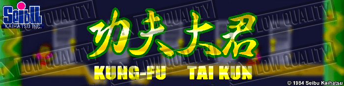 Kung-Fu Taikun