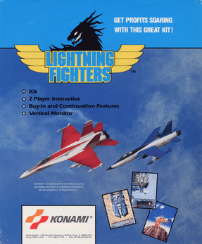 Lightning Fighters (Konami)