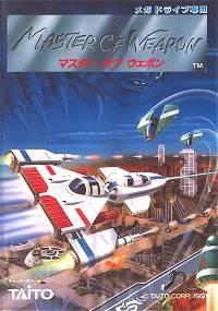 Master of Weapon (Taito)