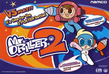 Mr. Driller 2 (Namco)