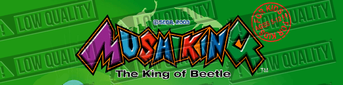MushiKing IV