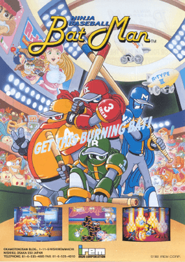 Ninja Baseball Bat Man (Irem)