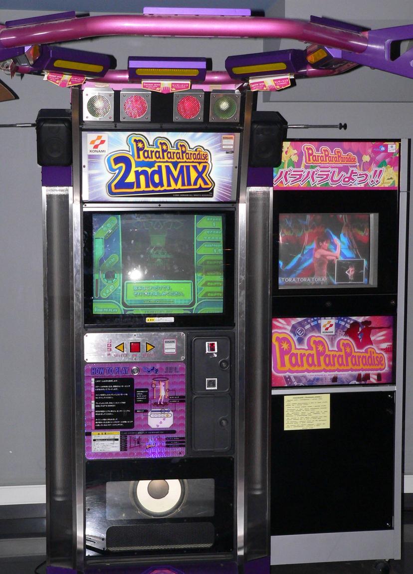 ParaParaParadise 2ndMIX (Konami)
