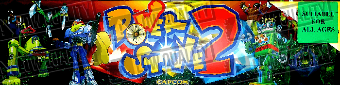 Power Stone 2