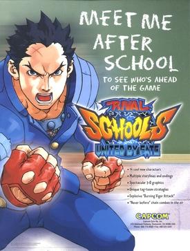 Rival Schools: United By Fate (Capcom)