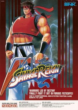 Savage Reign (SNK)