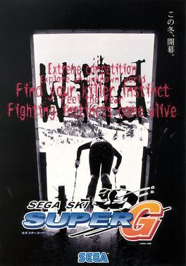 Sega Ski Super G (Sega)