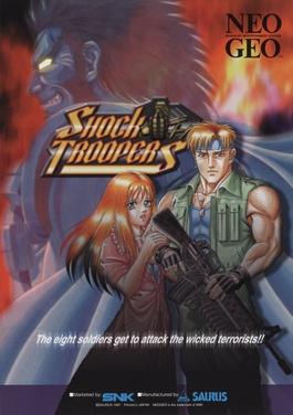Shock Troopers: 2nd Squad (SNK)