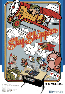 Sky Skipper (Nintendo)