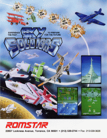 Sky Soldiers (SNK)