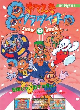 Snow Bros. 2: With New Elves (Toaplan)