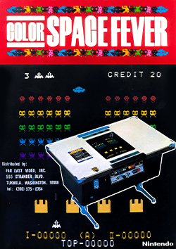 Space Fever (Nintendo)