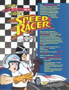 Speed Racer (Namco)