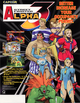 Street Fighter Alpha 3 (Capcom)