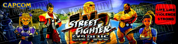 Street Fighter EX2 Plus