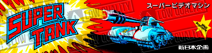 Super Tank