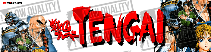 Tengai: Sengoku Ace Episode II