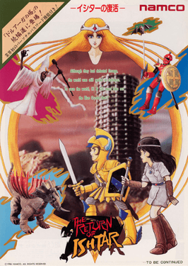 The Return of Ishtar (Namco)
