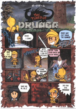 The Tower of Druaga (Namco)