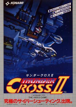 Thunder Cross II (Konami)