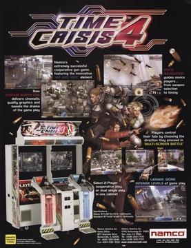 Time Crisis 4 (Namco)