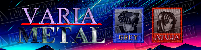 Varia Metal
