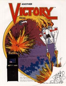 Victory Banana (Exidy)