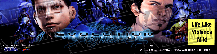 Virtua Fighter 4 Evolution